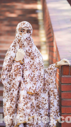 Plaju khimar set. পরিপূর্ণ পর্দার জন্য সুন্নতী প্লাজু খিমার
